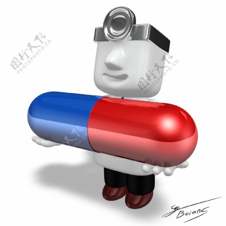 3D模型小人捧着药片
