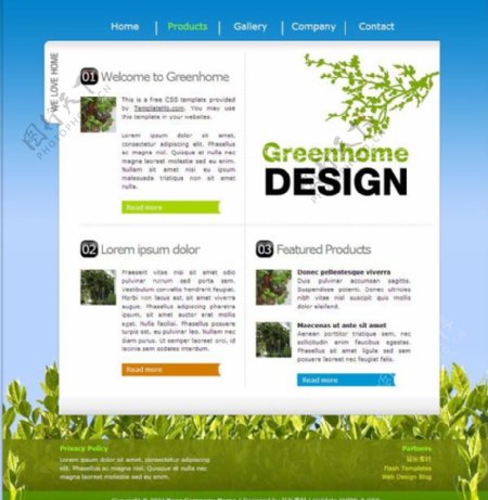 绿色家园CSS网页