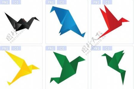 7种千纸鹤纸飞机小鸟图标
