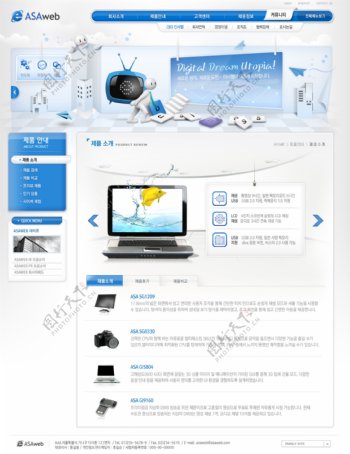创意CG展示平台网页模板