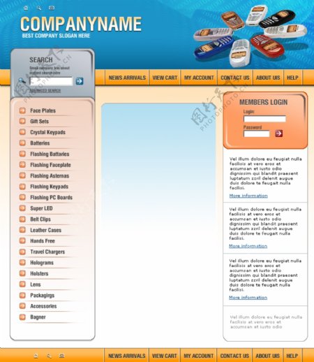欧美手机公司产品网站模板