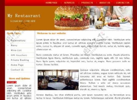 汉堡餐厅企业网站模板
