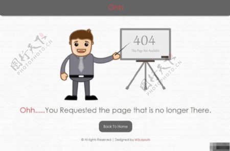 请求的页面不存在404网页模板