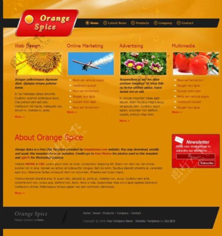 农业公司CSS网页