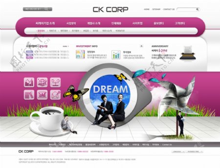 紫色唯美梦想企业网站psd模板