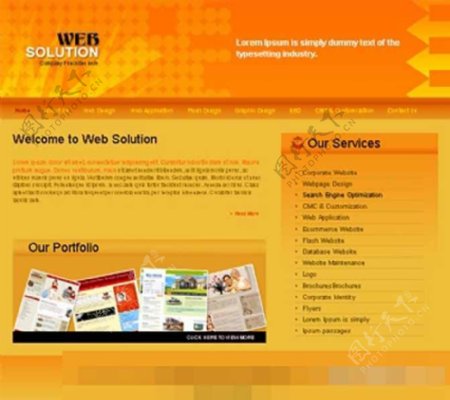 橙色网页设计网站模板
