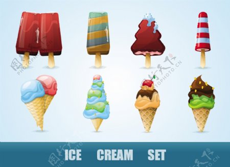 夏日清凉甜品冰淇淋图标矢量素材