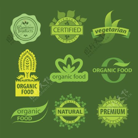 绿色食物图标与标签素材01