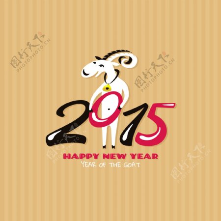 2015羊年图片90sheji.com