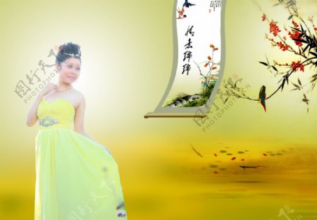 中国风海报婚纱古典写真背景PSD分层素材