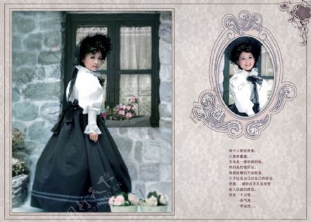 米妮公主露丝小姐儿童模板影楼魔法书DVD52