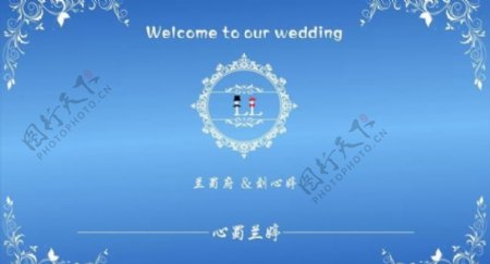 婚礼背景展板图片