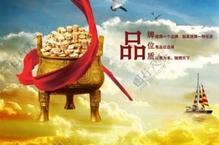 中国风展板挂画品牌位置红丝带金币
