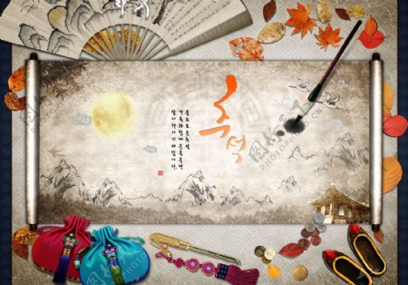 韩国传统水墨画图片