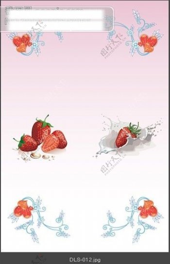 草莓玻璃移门图片大全编号dls012