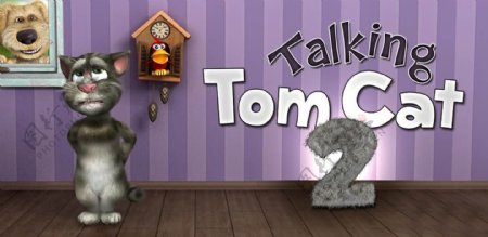 位图游戏汤姆猫TOM猫Ben狗免费素材