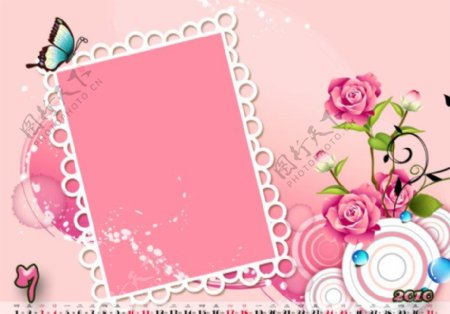 漂亮粉红相框模板