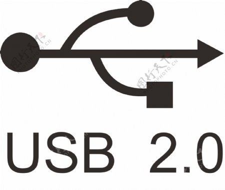 usb20黑色logo图片