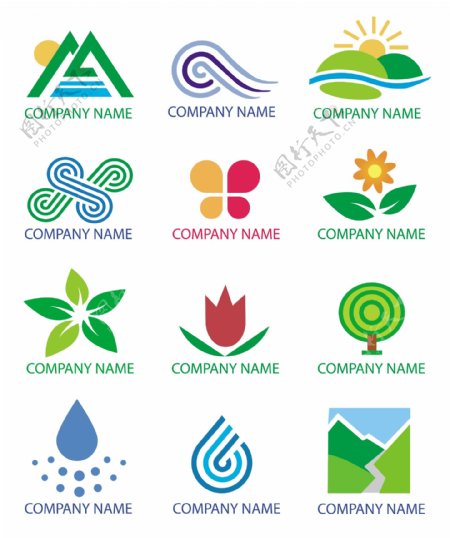 企业logo标识设计图片