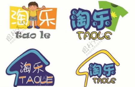 淘乐童装店logo图片