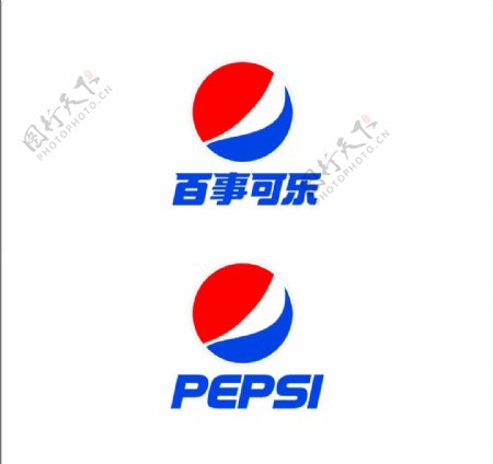 百事新logo图片