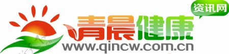 青晨健康资讯网logo图片