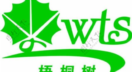 梧桐树logo图片