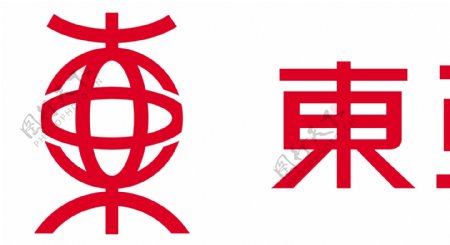 东亚银行矢量logo图片