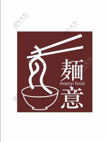 麺意logo图片