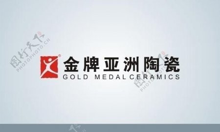金牌亚洲陶瓷logo图片