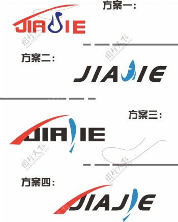 jiajie渔具logo设计图片