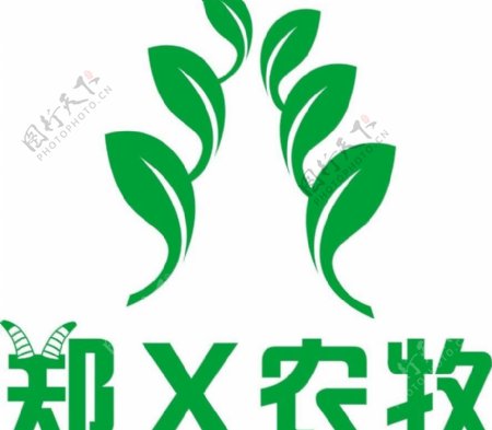 农牧公司logo图片
