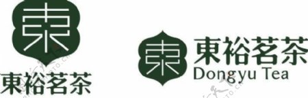 东裕茗茶logo图片