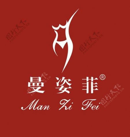 曼姿菲logo图片