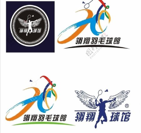 羽毛球公司logo图片