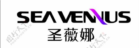 圣薇娜标志logo图片