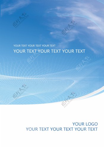 蓝色科技企业宣传彩页封面图片