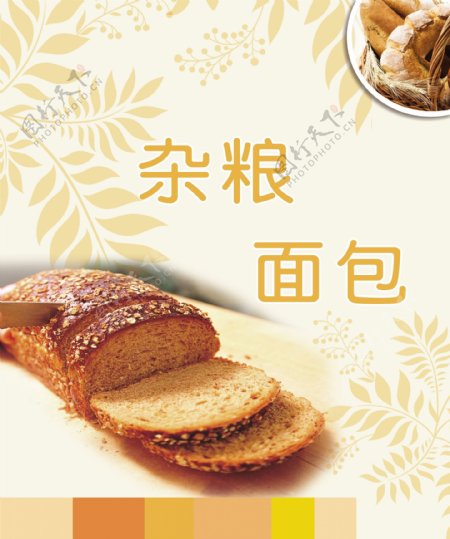 杂粮切片面包背景图片