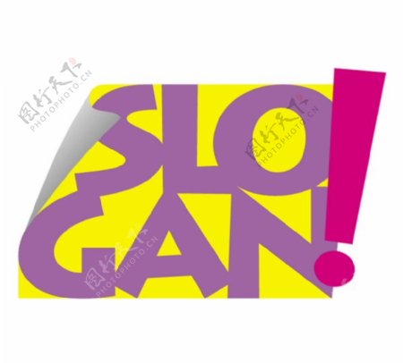 SLOGANDesignlogo设计欣赏SLOGANDesign广告设计标志下载标志设计欣赏