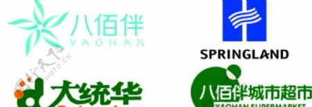 华地国际logo图片