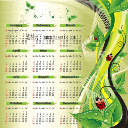 绿色风格小清新日历模板矢量