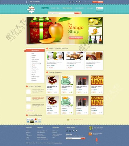 健康食品网店设计PSD网页模
