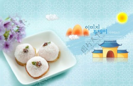 韩国传统美食图片PSD分层素材