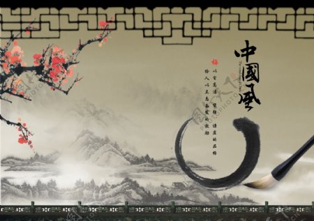 古典中国梅展板图片