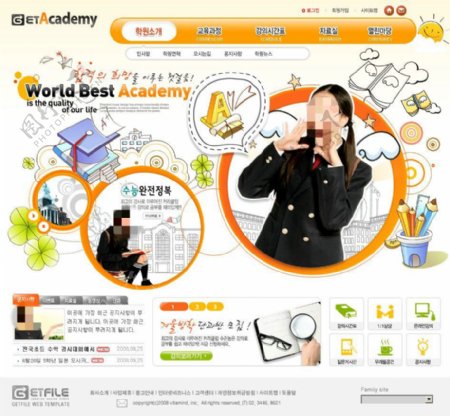 韩国教学网页psd模板