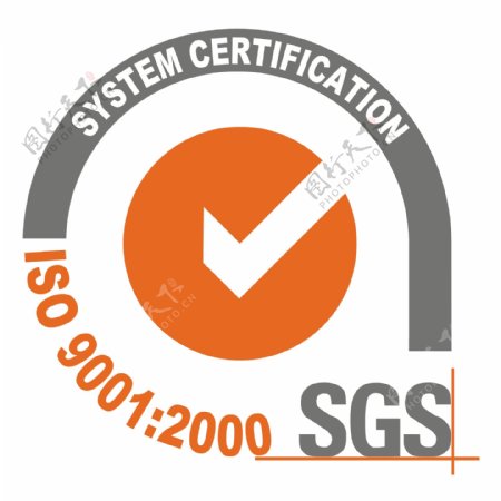 ISO90012000SGS