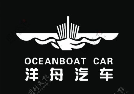 洋舟汽车服务logo图片