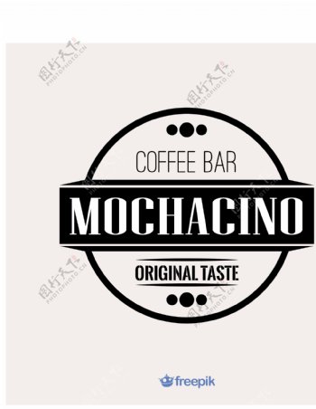咖啡吧摩卡奇诺标签