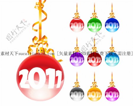 2011圣诞彩球矢量图