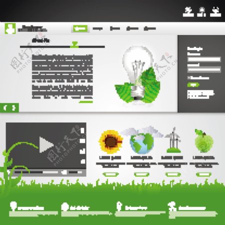 绿色环保网站模板图片